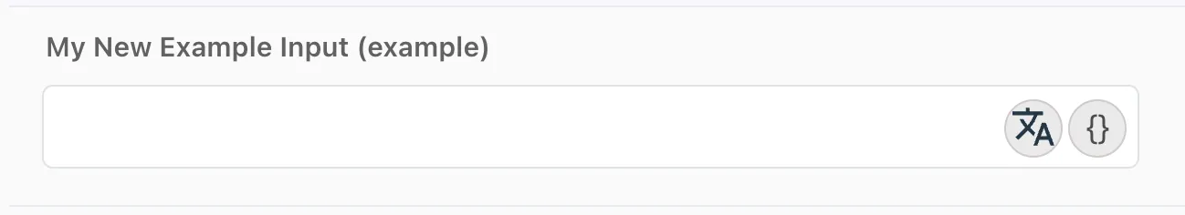 The new "My New Example Input" input created from the input schema update